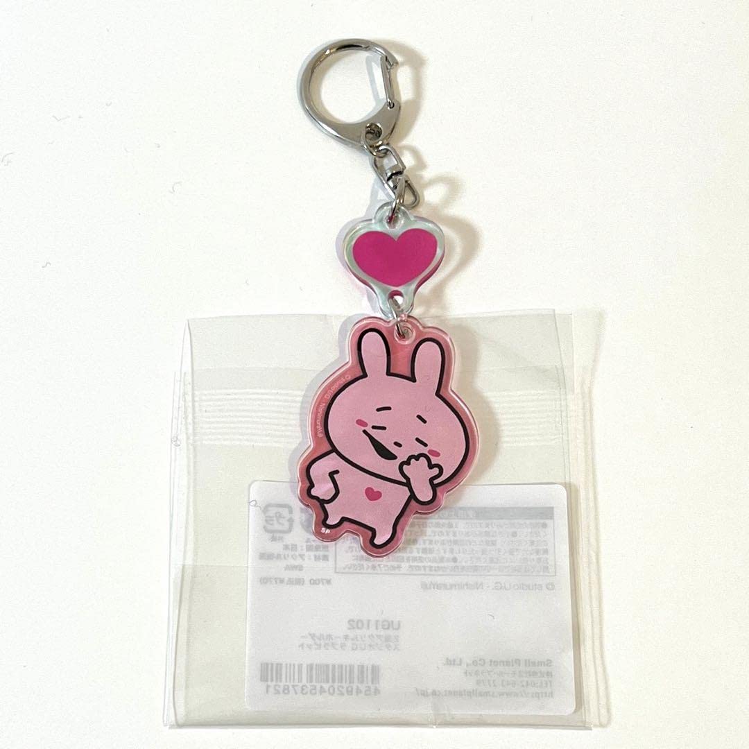 Amazon.co.jp: Yuji Nishimura Love Rabbit Double Row Acrylic